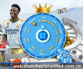 曼联直播 APP（MAN UTD）